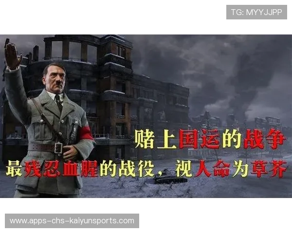 逆转之旅:从困境到胜利的壮丽画卷!,逆转之路