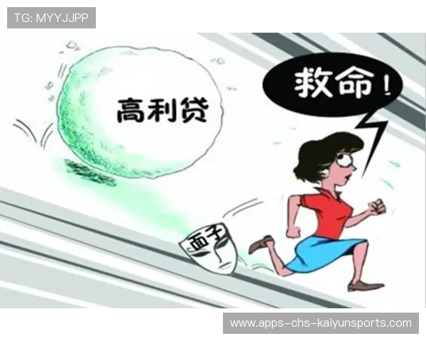 高息借款担保悲剧，担保人血本无归200万冻结银行，高利贷 担保人