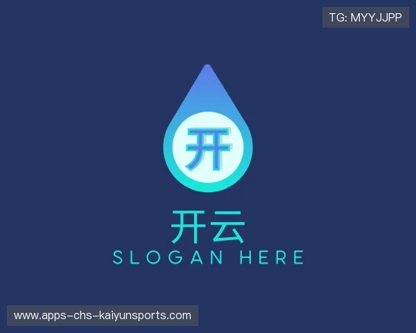 关于开云APP下载